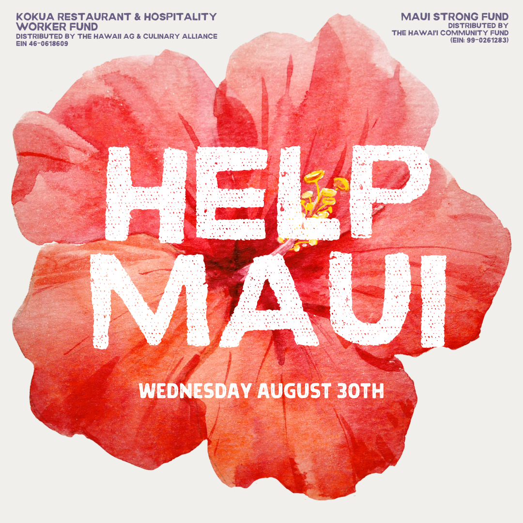 Help Maui Fundraiser